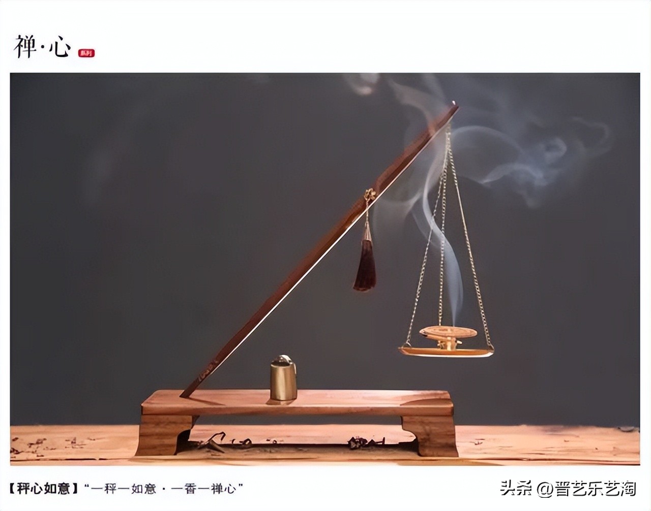 文化非遗文创产品设计,非遗美学文创