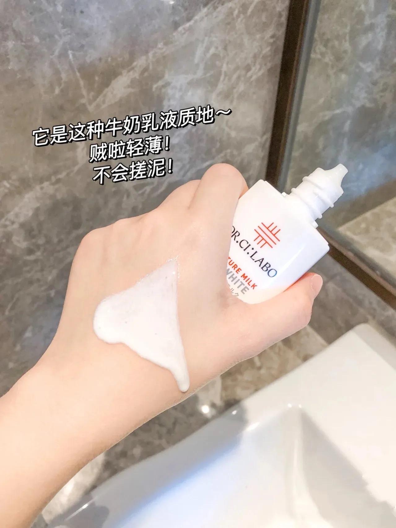 “城野医生”必买的单品，不贵、好用，李佳琦：无限回购