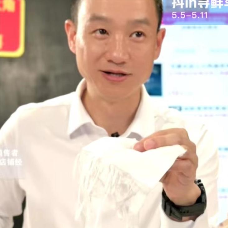 濂ヨ繍鍐犲啗琚獋浜嬩欢,琚獋鎯ㄧ殑濂ヨ繍鍐犲啗