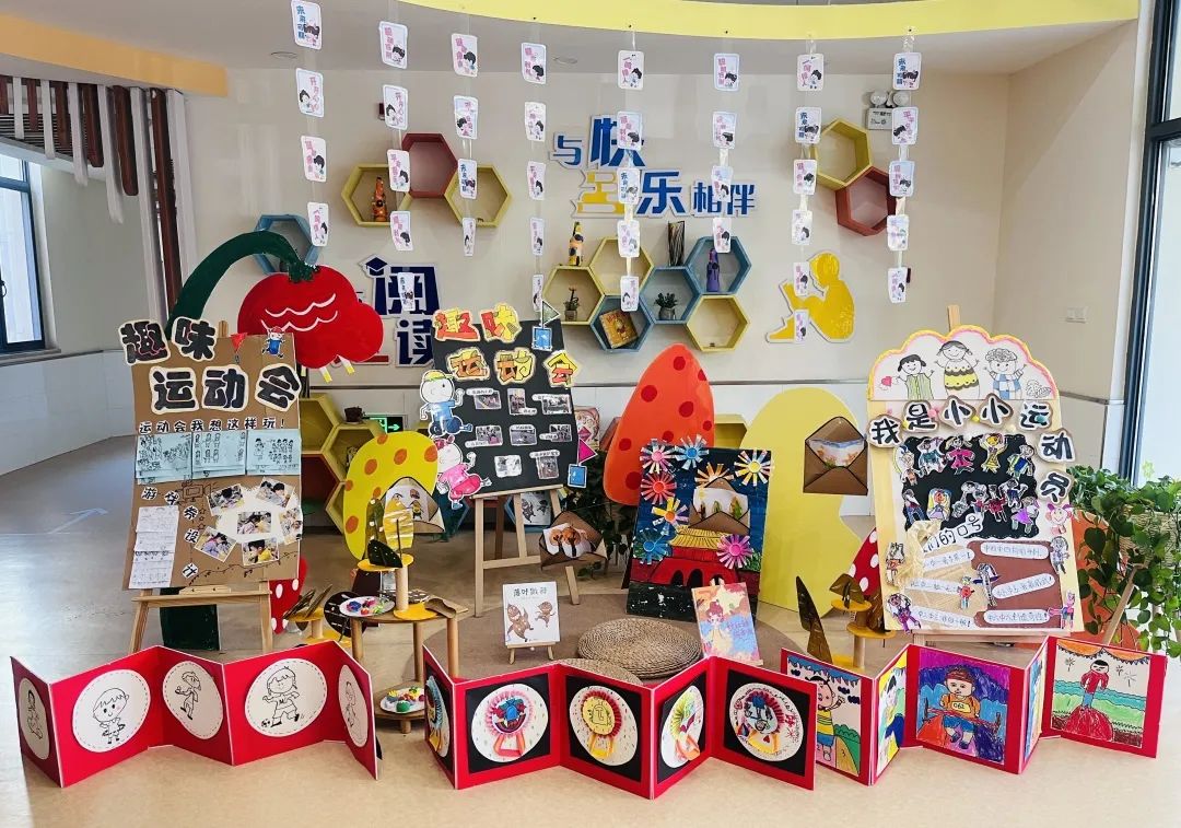 强国有我筑梦未来手抄报,强国有我筑梦未来绘画