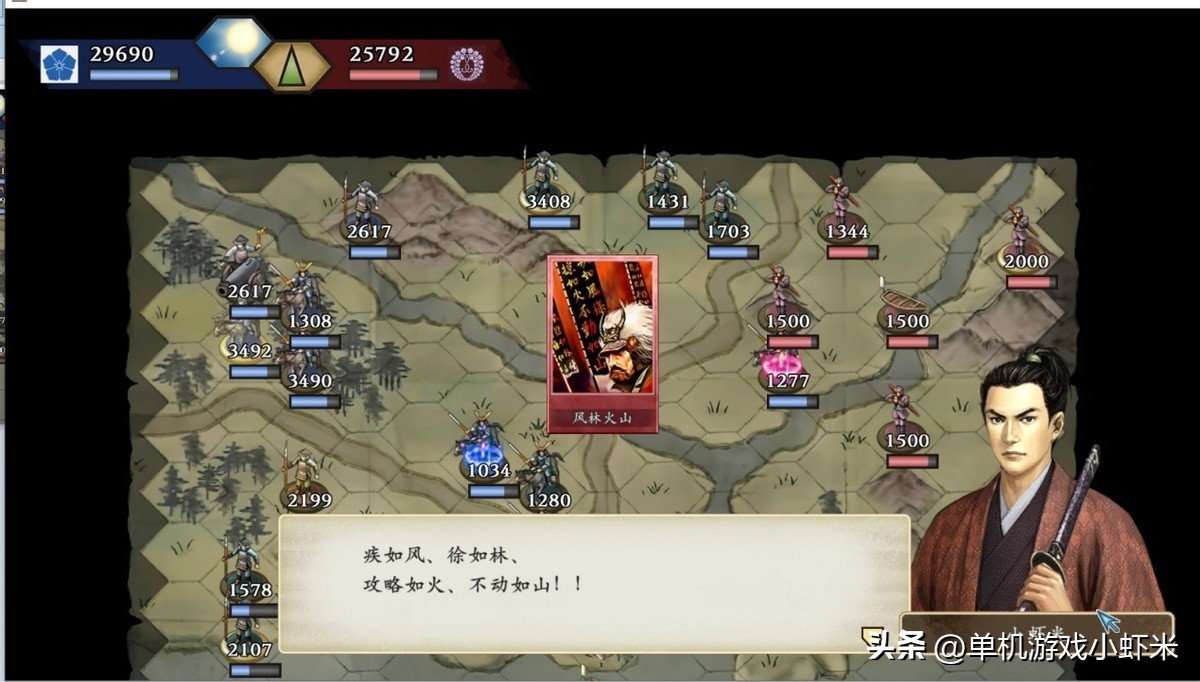 太阁立志传5怎么跳过小游戏,太阁立志传1怎么过