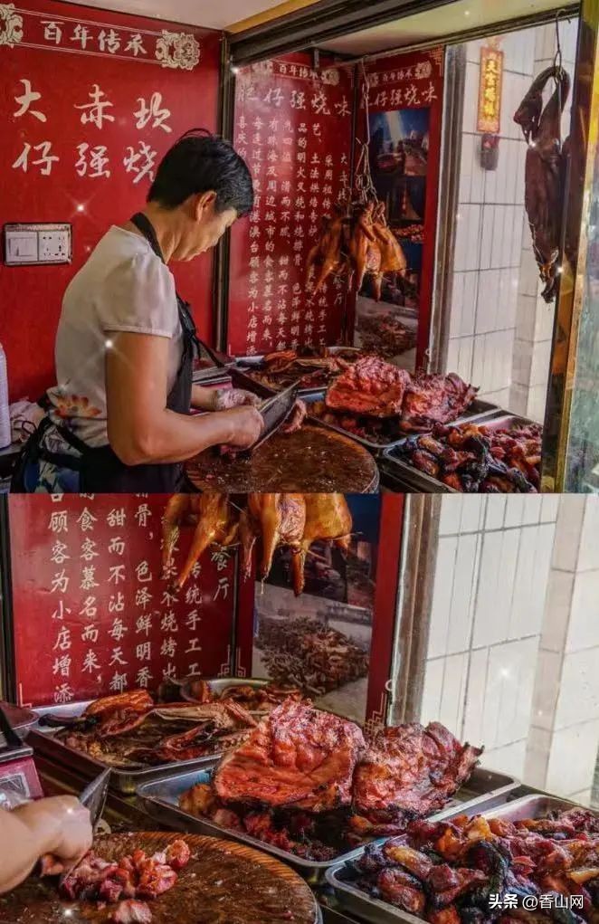 珠海老字号名吃,珠海必打卡百年老字号