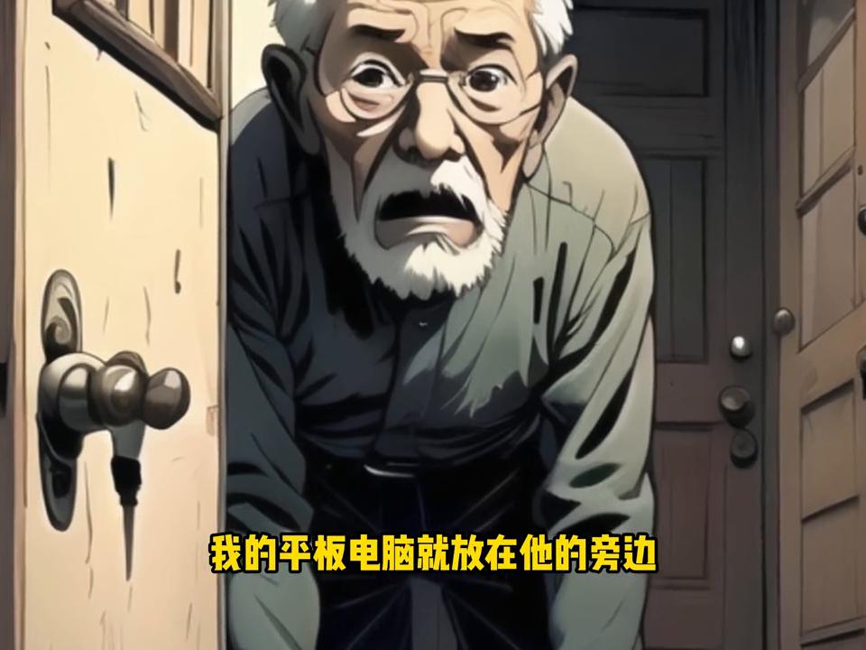 微信指纹识别失败请重试,我的指纹老是识别不了