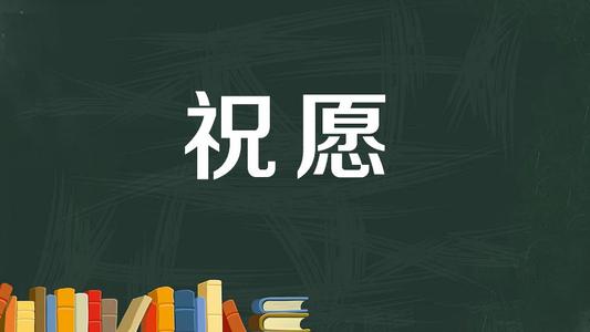 大学挂科重修过了找工作有影响么,大学挂科了重修过了算绩点吗