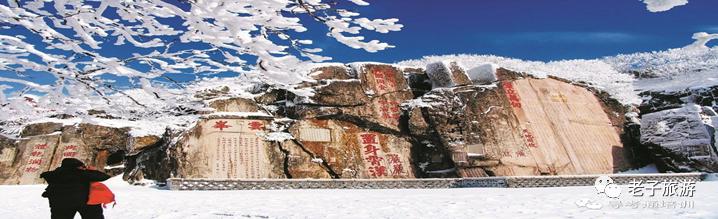 泰山英语旅游简介,景点介绍英文泰山