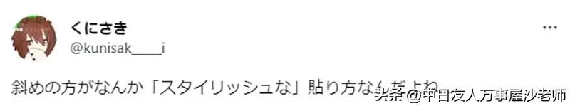 贴海报怎么用双面胶贴的结实,贴海报怎么贴得牢