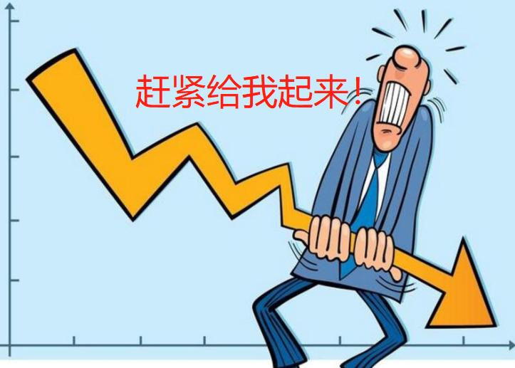 港股多久能回本？给你翻翻历史，港股很神勇