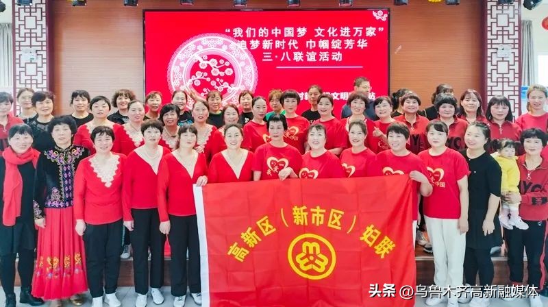 三八节巾帼绽芳华,巾帼绽芳华三八节医院演讲