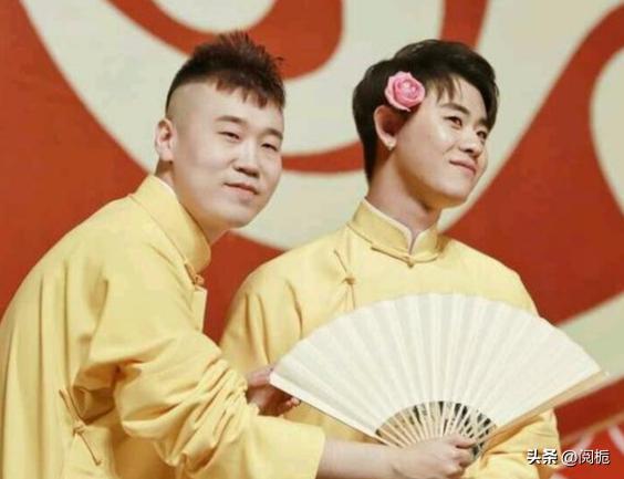 看似辉煌实则一塌糊涂,德云社损人的视频