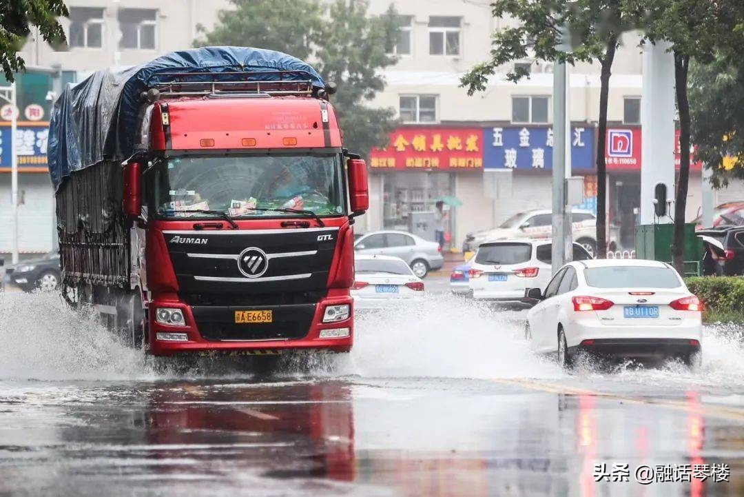 2018青岛楼市十大预言,青岛一场大雨