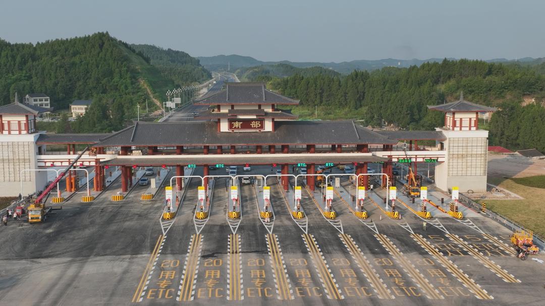 南部县南铁大道南延线通车直播,南部县南广观光大道交付了吗