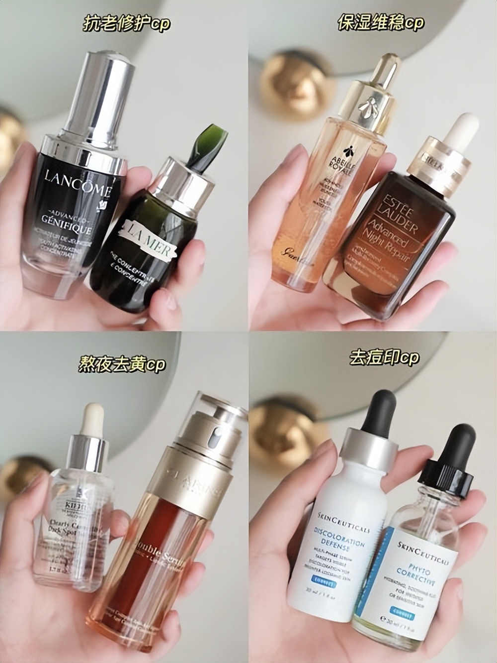 护肤时精华液冰晶修复霜先后顺序,护肤水乳精华液先后顺序