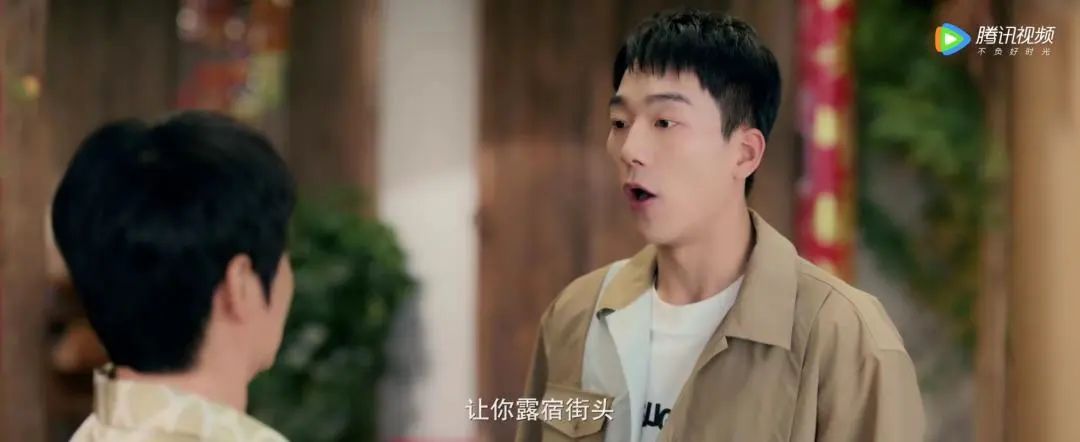 反转人生马思超周依然混剪,马思超和周依然私下关系好吗