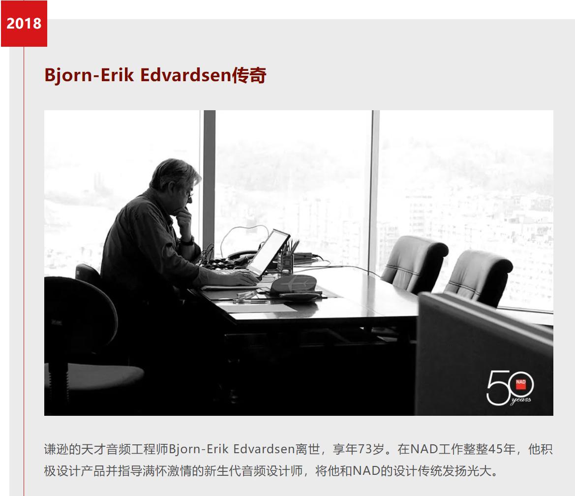 特价15000元到手的性价比*弹炸**!NAD50周年纪念版C3050LE试用!