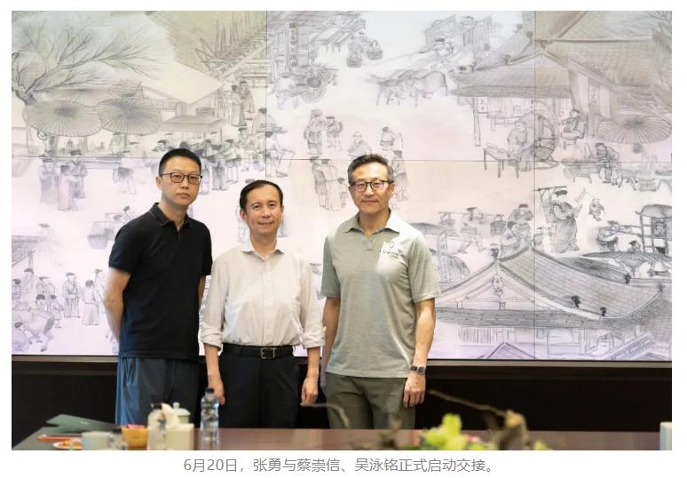 阿里巴巴未来三大发展战略,阿里巴巴未来五年的战略目标