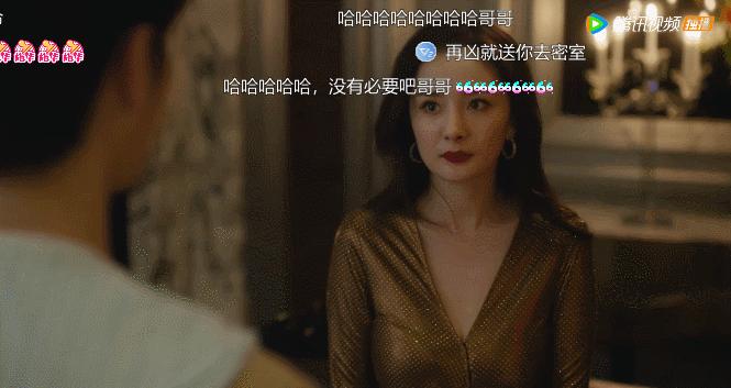 半集就亲上了，这剧也太急了点吧