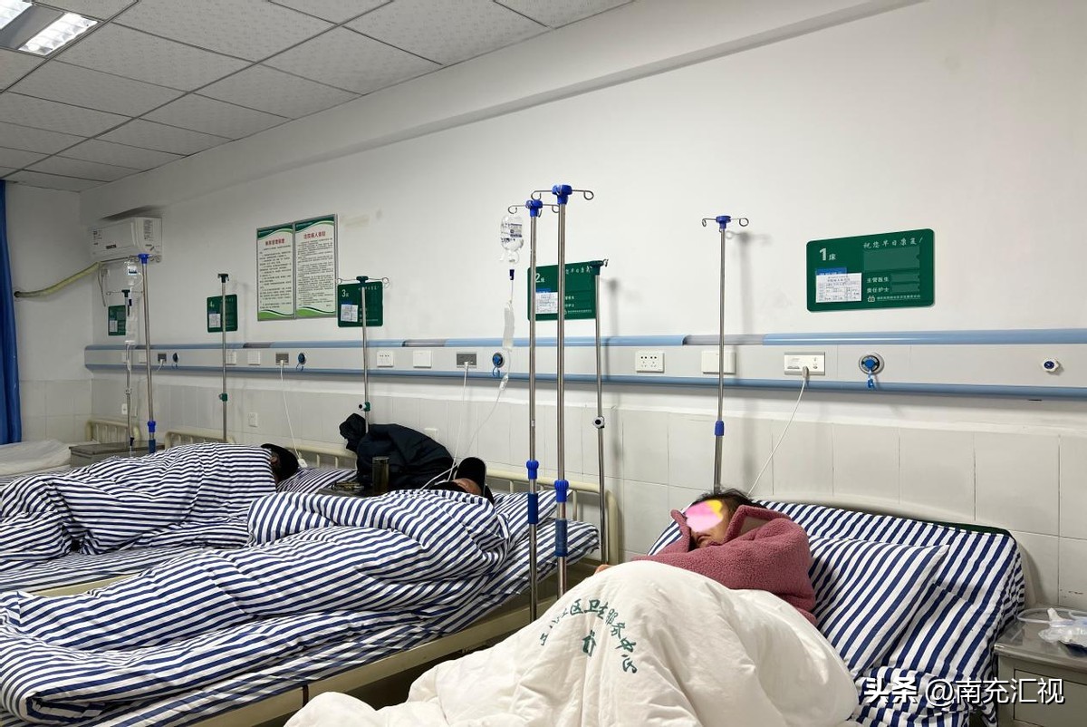 顺庆区社区卫生服务站,顺庆区和平路卫生服务中心