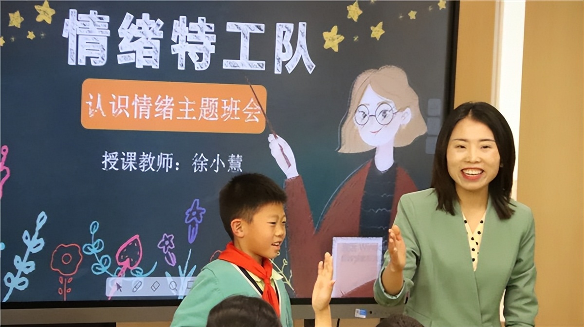 秉持“学·无涯”理念，天府八小迎来第二届“无涯课堂”教学节