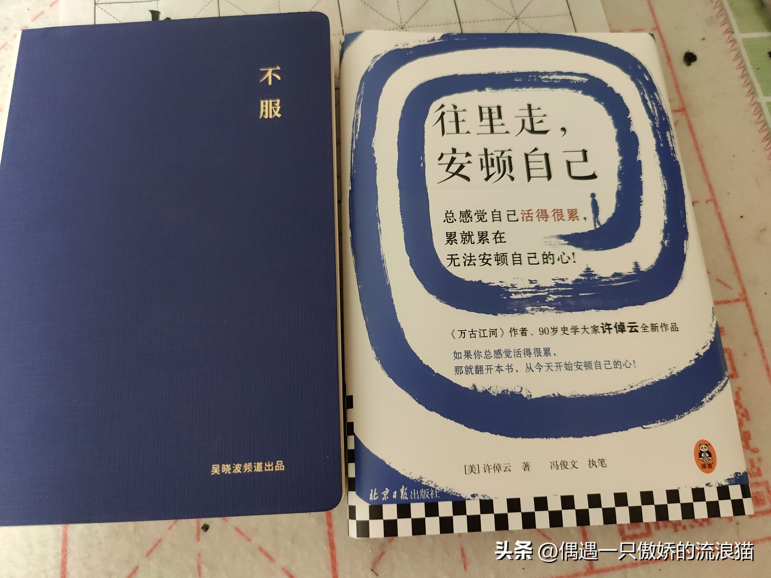 缓解痛苦让人快乐的方法,彻底摆脱痛苦与烦恼的方法