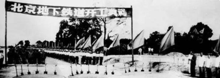 中国最早的地铁是什么样子视频,中国最早地铁是哪一年建造