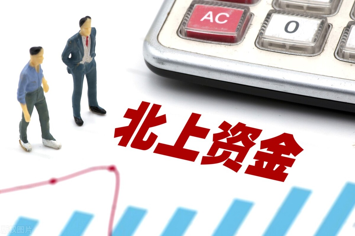 今天a股大跌有利空吗,英伟达大跌利空a股哪些股