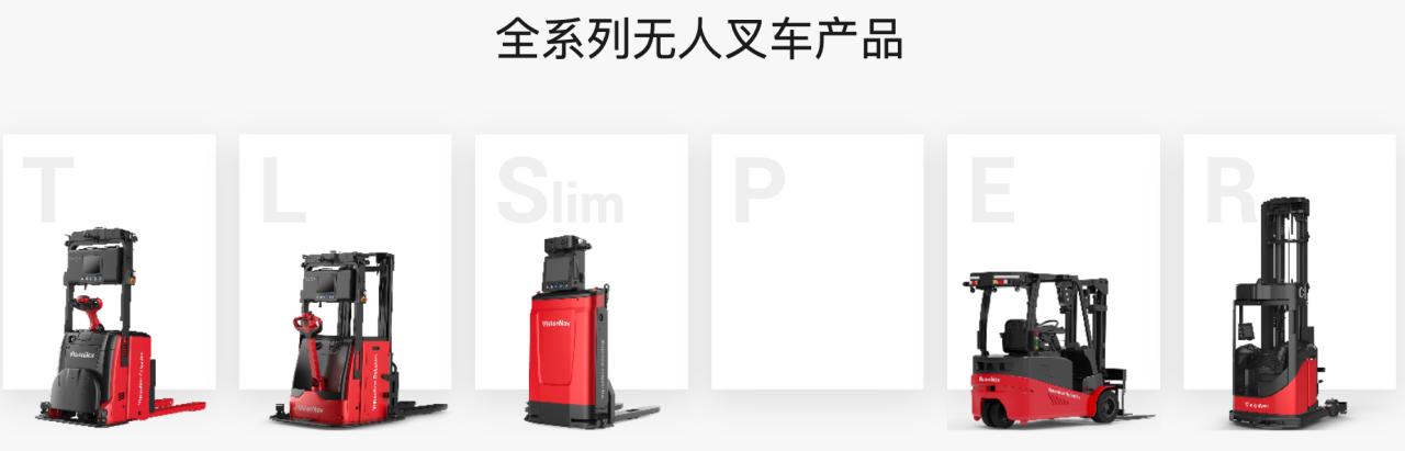 物流流水线自动化设备,物流自动化有哪些专业