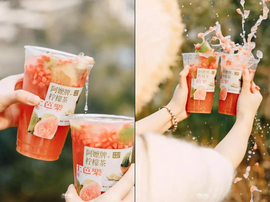 三大顶流品牌都上了芭乐，它究竟有什么魔力？