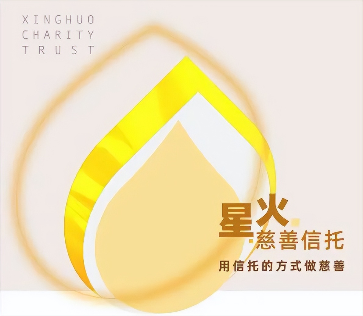 载誉前行！中国外贸信托荣膺金诺品牌影响力双料大奖