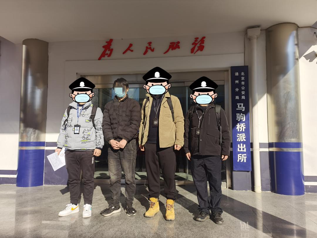 警方破获特大电诈案,公安一年破获电诈案近40万创新高