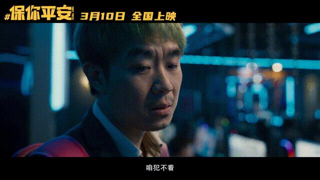 大鹏被打脸是哪个电影,大鹏新电影反映网暴