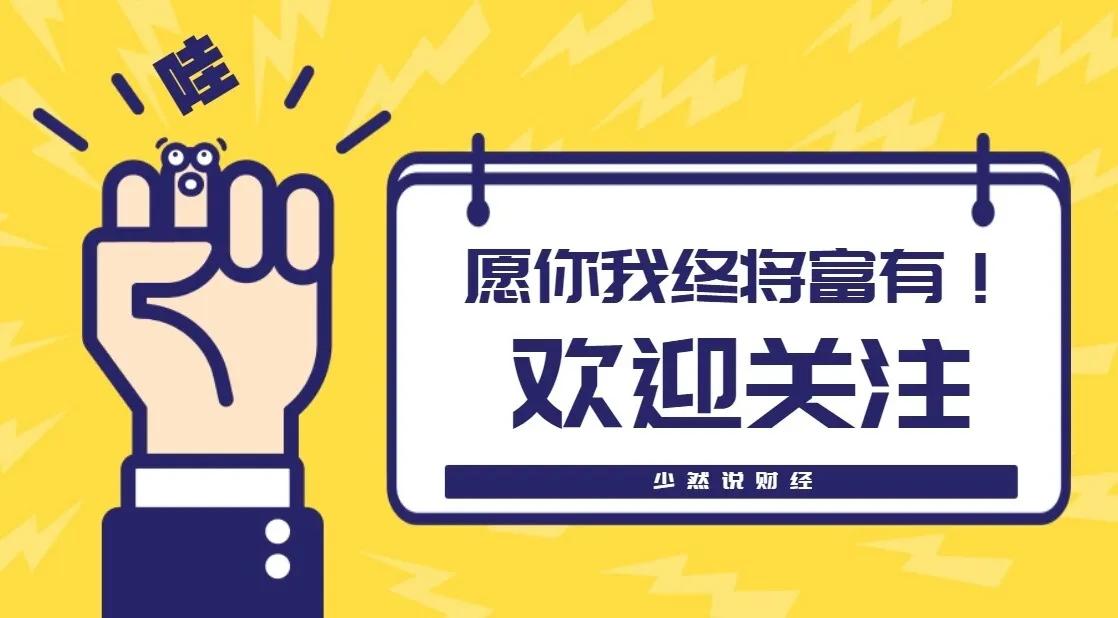 注册安全工程师小白能过吗,注册安全工程师讲安全