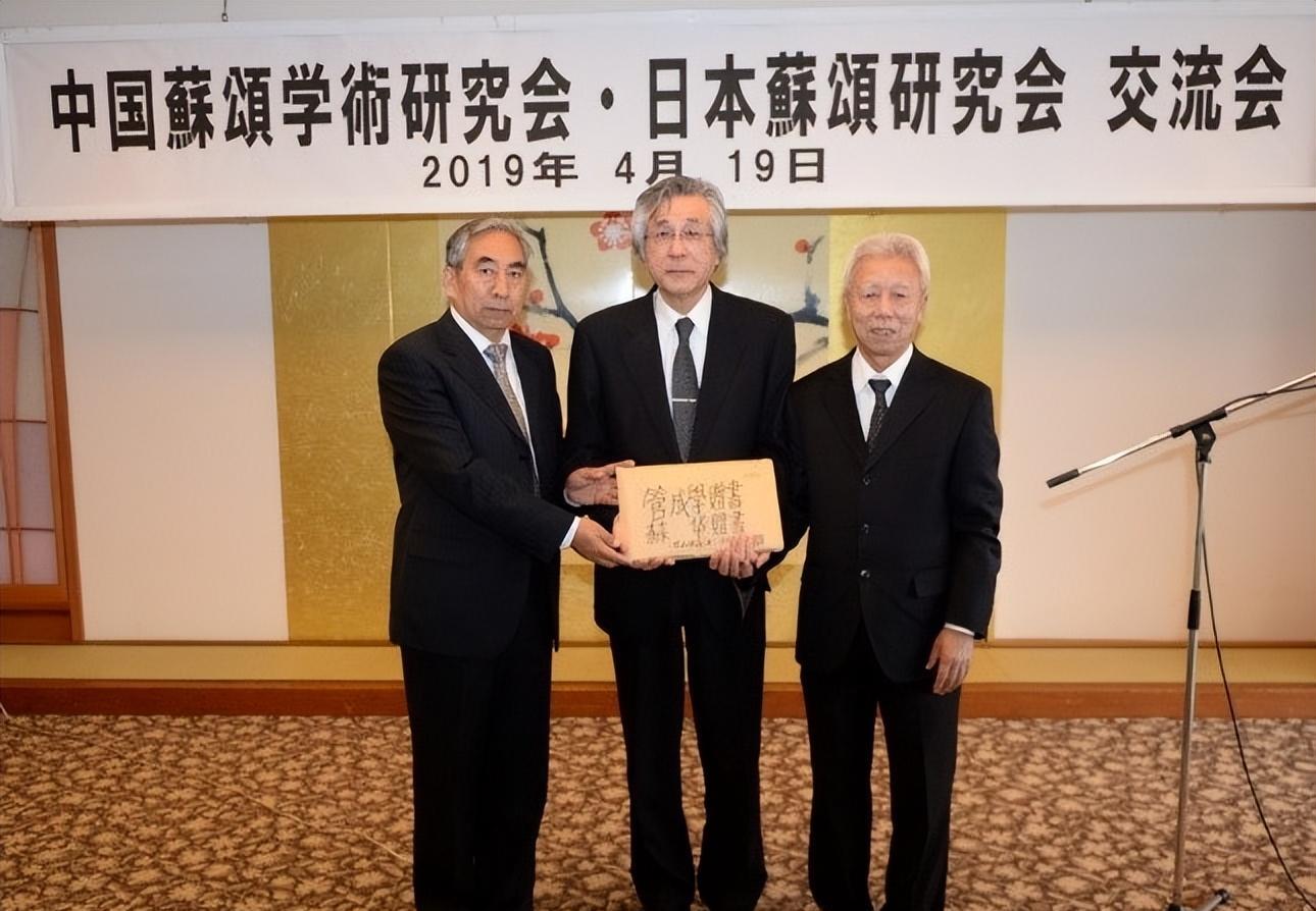 水运仪象台遗址,水运仪象台