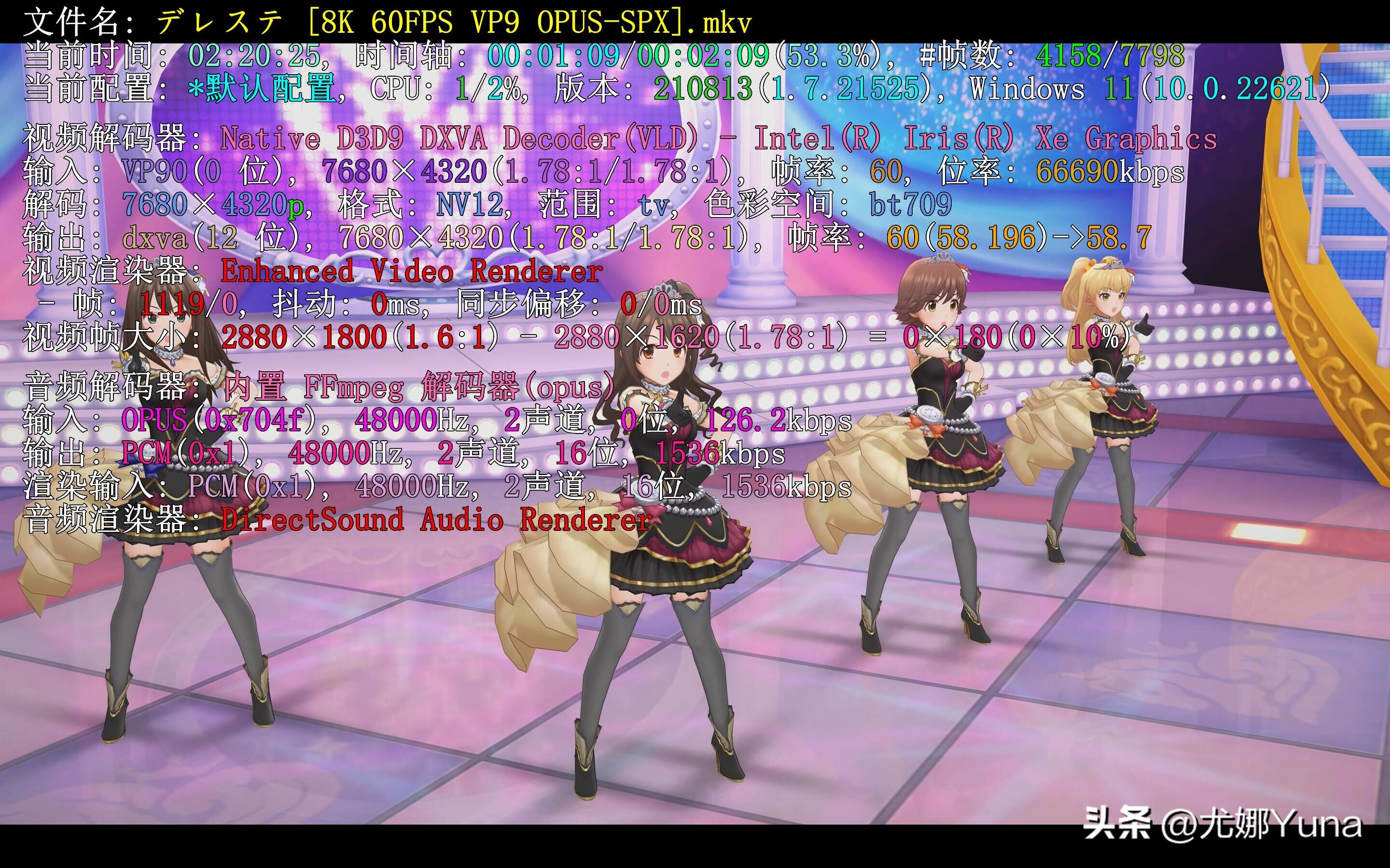 联想商务本thinkbook14+外观解析,联想thinkbook142023款测评