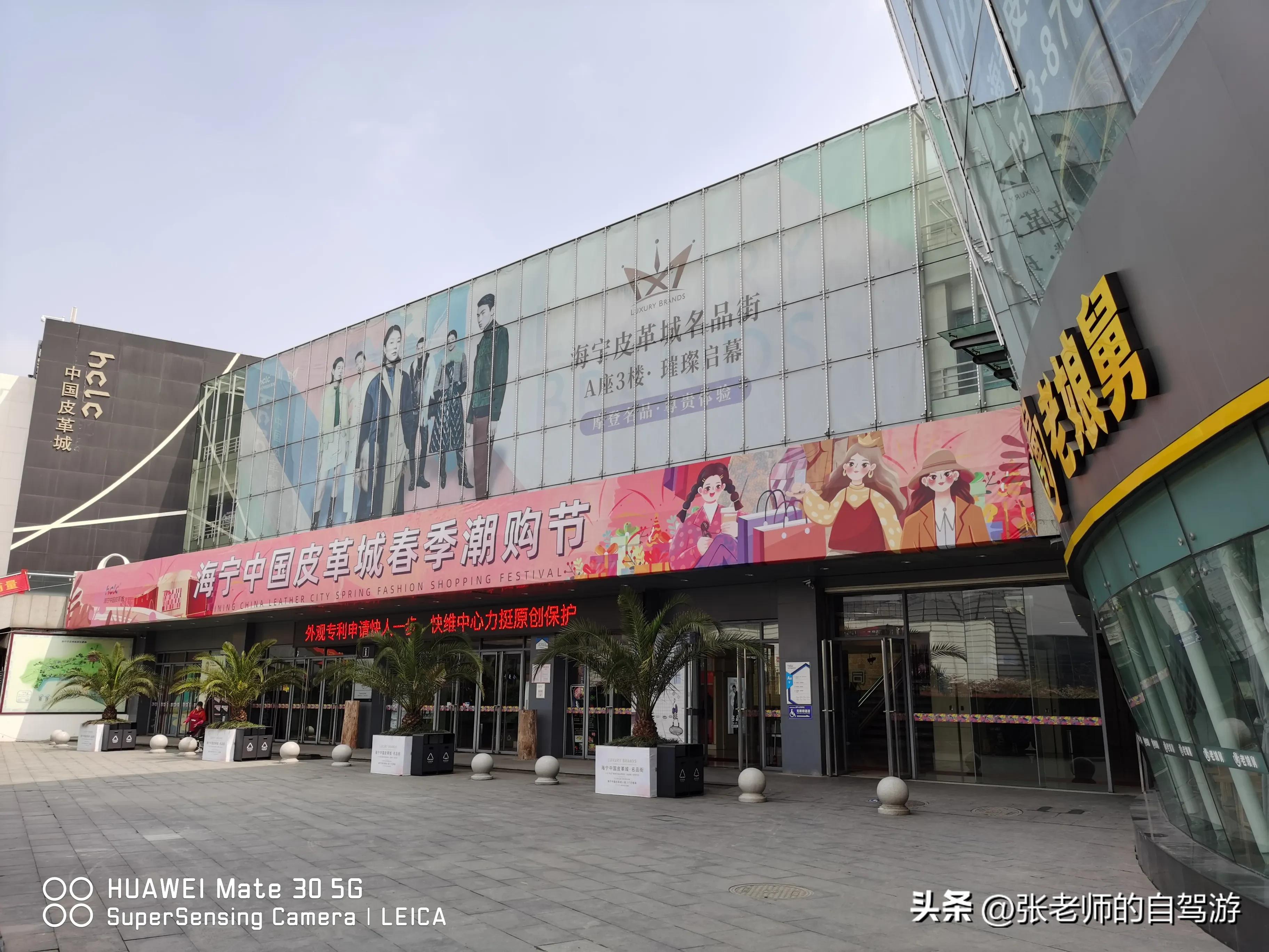 自驾环游中国最佳路线图费用,盐城到海南自驾旅行攻略