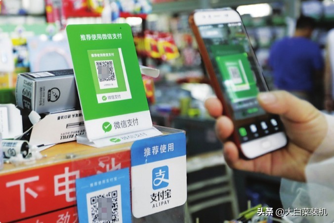 手机扫别人二维码付款安全吗,手机扫码和付款转账的区别