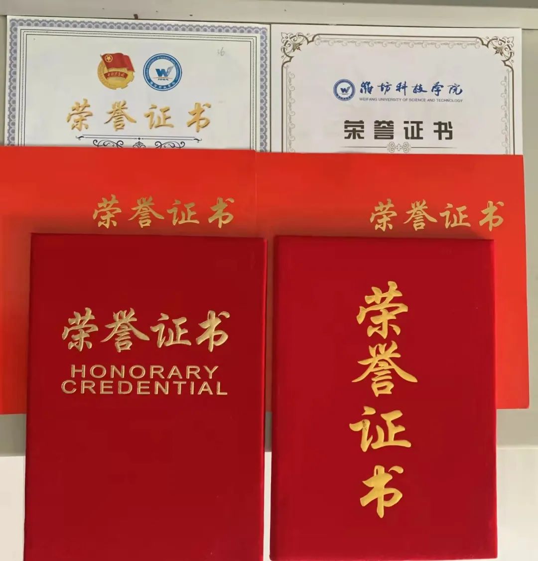 娼嶅潑绉戞妧瀛﹂櫌閫嗚,娼嶅潑绉戞妧瀛﹂櫌涓撶閫嗚