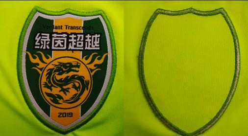 北京绿茵超越体育,北京绿茵超越
