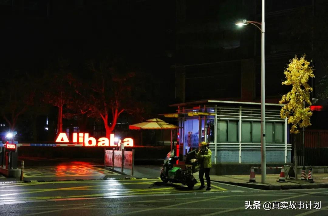 想在杭州全款买房的骑手，存了100万