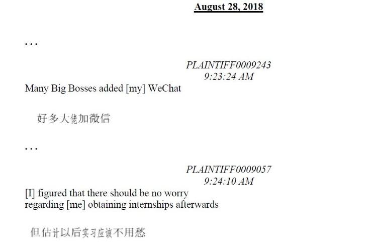 舅舅不寻常、老爸多劣迹，且看明州案女主超能家人的明牌与暗面