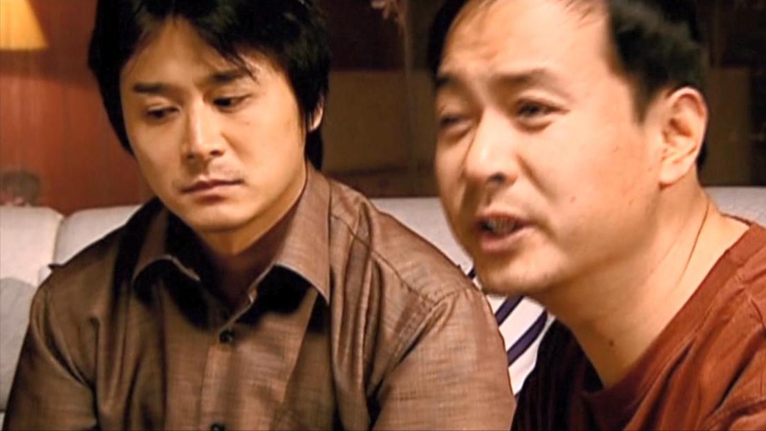 天道丁元英穷人赚不到钱的真相,天道丁元英对穷人的理解