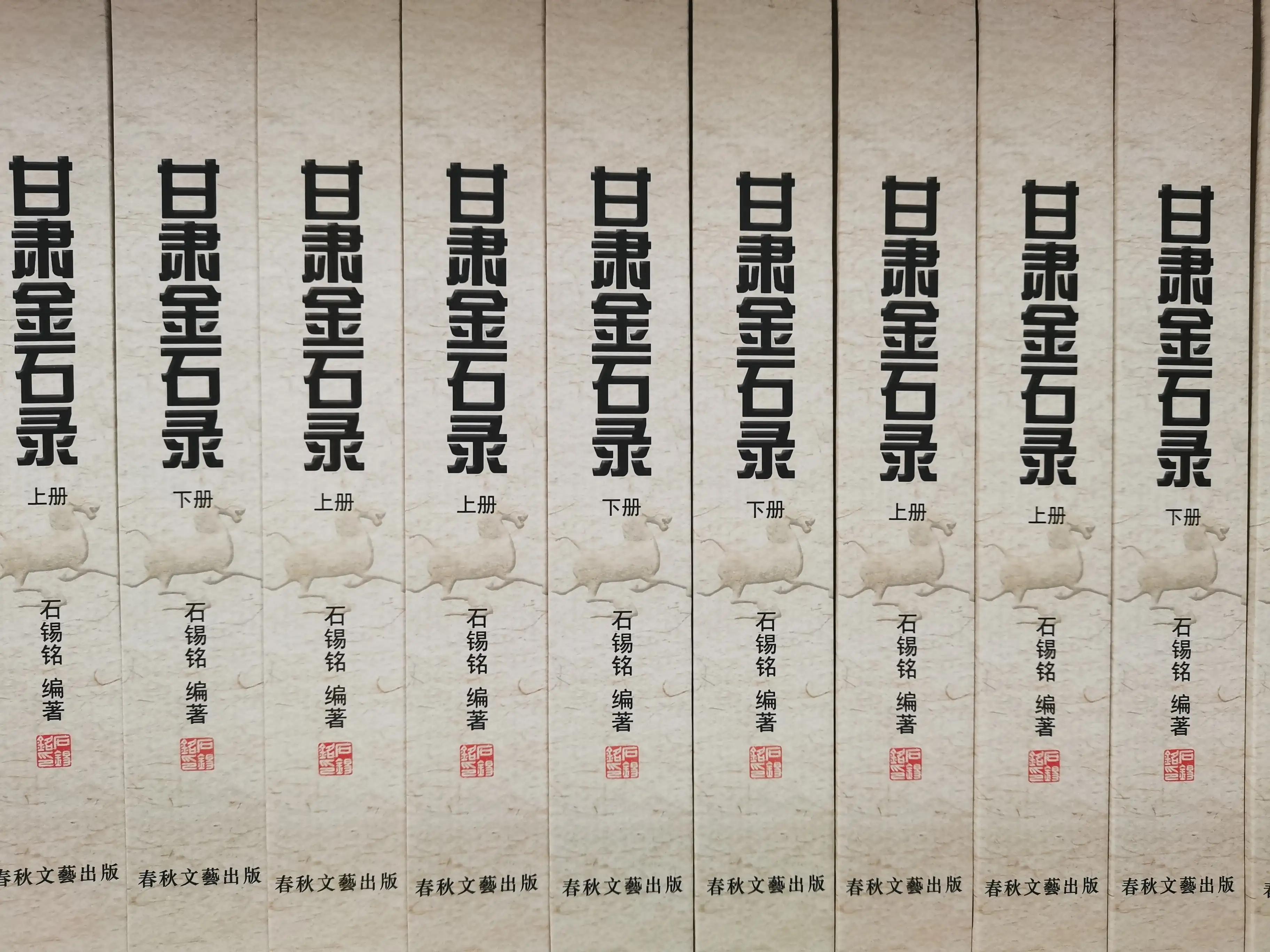 舌尖上的中国甘肃篇思维导图,舌尖上的中国人物篇