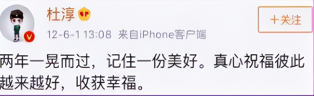 张嘉倪豪门豪宅,张嘉倪上亿豪宅