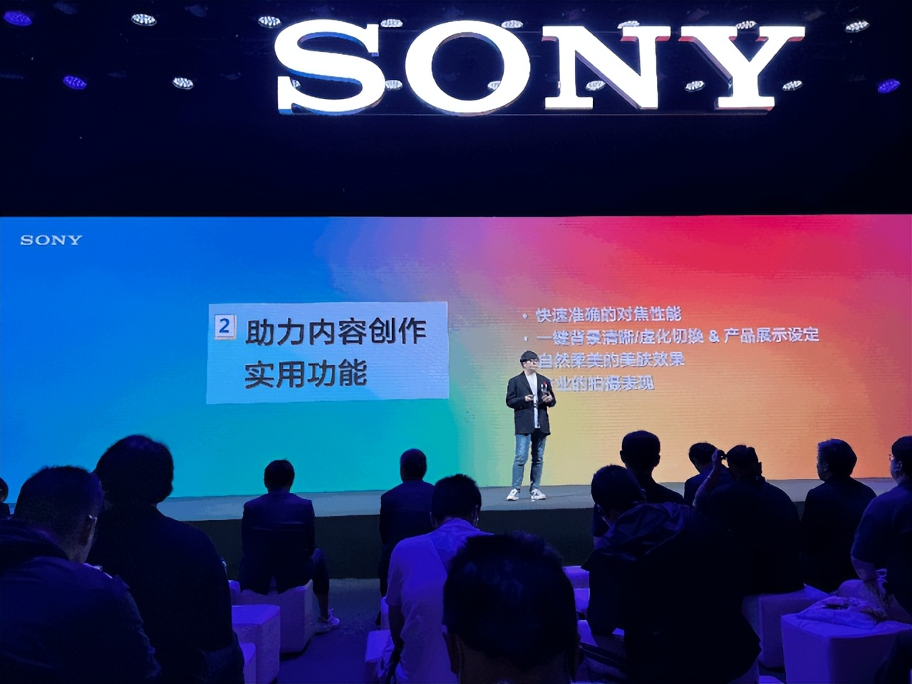 参加SonyExpo是什么体验?SonyExpo2023奇境漫游