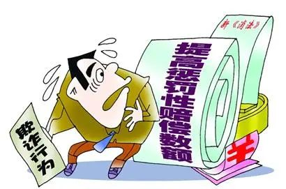 被无良商家坑了什么手段最有效,无良商家套路你该怎么办