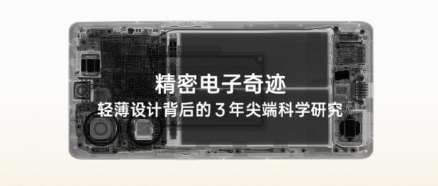 值得入手opporeno9pro吗,opporeno9pro手机性能简介