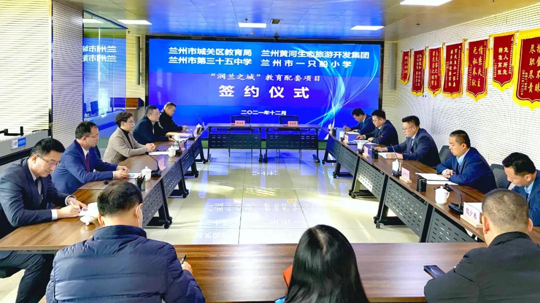 兰州润兰之城小区怎么样,兰州润兰之城火吗