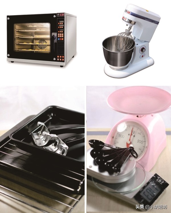 烘焙产品的设备有哪些,烘焙工具全套设备