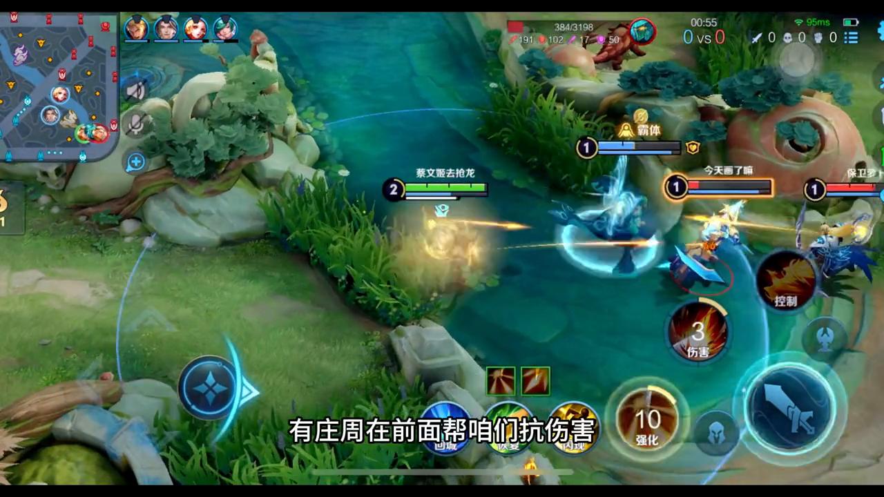 6分钟推水晶阵容,六分钟推敌方水晶