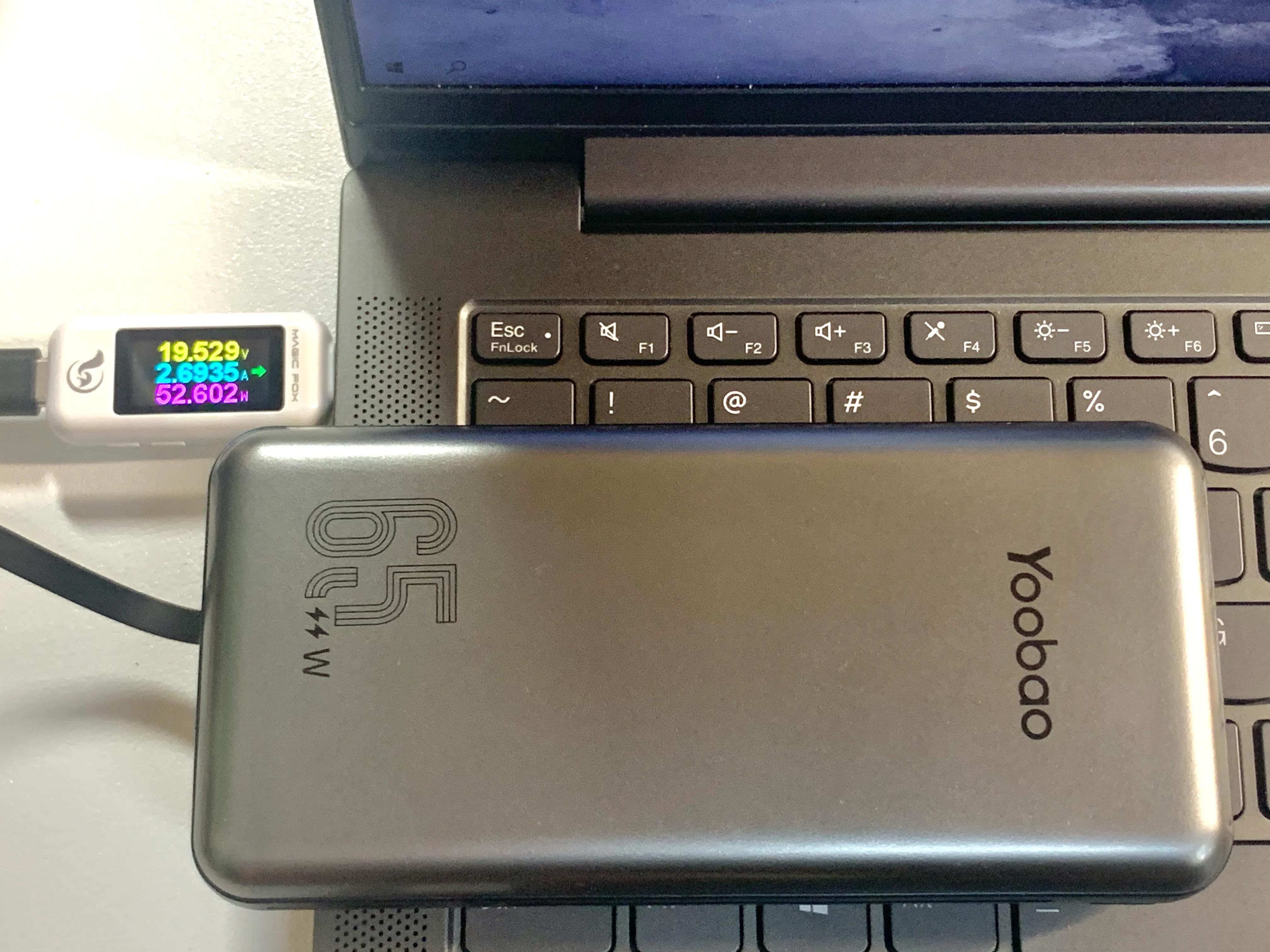 羽博65w,羽博自带双线充电宝