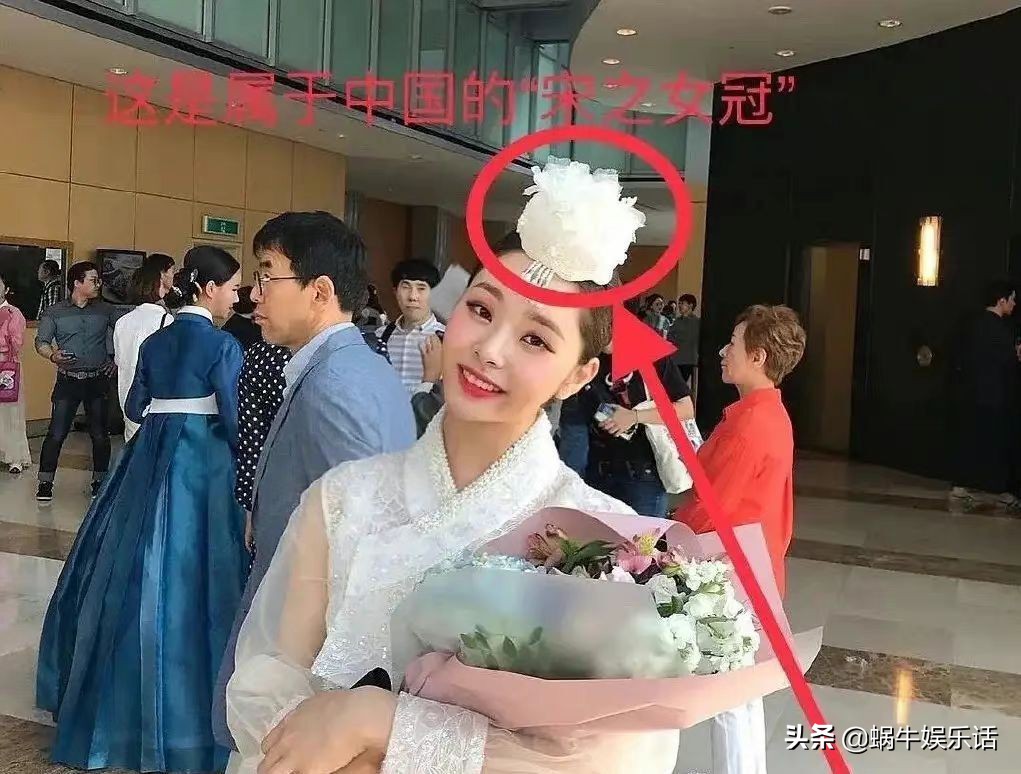 宋智雅为穿假货道歉翻译,宋智雅本人回应假货事件